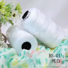 Sợi trơn ống 100gram