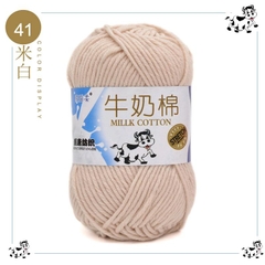 Len Milk Bò 50 gram