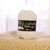 Len Milk Cotton 125gram