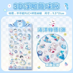 [Bông bán len] Bộ miếng dán 3D trang trí dễ thương trong suốt lấp lánh