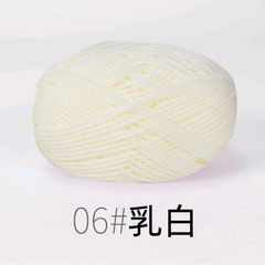 Len Milk Cotton Mác Đen 50gram