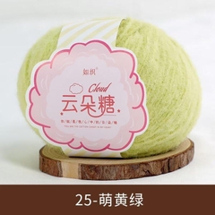 Len Kẹo Bông Sweet Candy 40gram