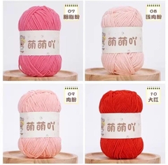 Len Nhung Gấu 50gram