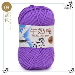 Len Milk Bò 50 gram