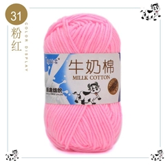 Len Milk Bò 50 gram