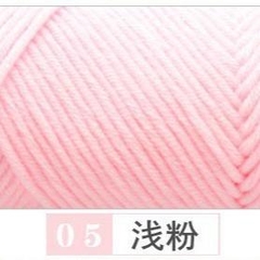 Len Cotton Love 100gram