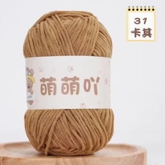 Len Nhung Gấu 50gram