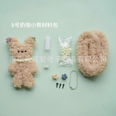 [Bông bán Len] Set làm Thú bông xinh xắn DIY Thú Nhồi Bông Đồ Chơi Toy valentine blind box Phát Nhạc