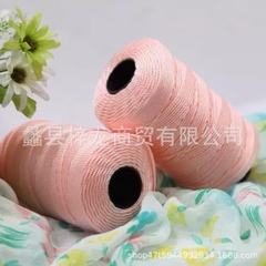 Sợi trơn ống 100gram