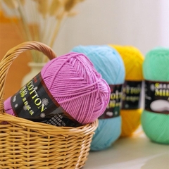 Len Milk Cotton 125gram