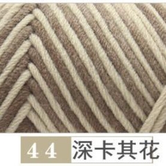 Len Cotton Love 100gram