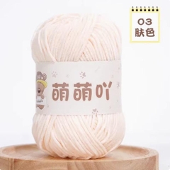 Len Nhung Gấu 50gram