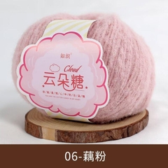 Len Kẹo Bông Sweet Candy 40gram