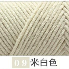 Len Cotton Love 100gram