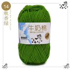 Len Milk Bò 50 gram