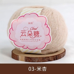 Len Kẹo Bông Sweet Candy 40gram