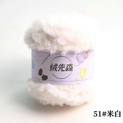[Bông bán len] Len lông thỏ 50g siêu mềm mịn babytree DIY crochet babytree gấu móc