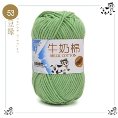Len Milk Bò 50 gram