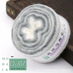 Len Mohair Loang 100g