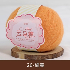 Len Kẹo Bông Sweet Candy 40gram