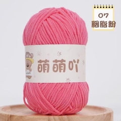 Len Nhung Gấu 50gram
