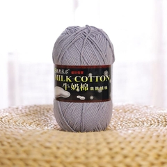 Len Milk Cotton 125gram