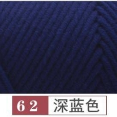 Len Cotton Love 100gram