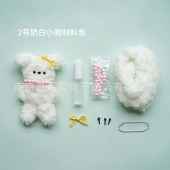 [Bông bán Len] Set làm Thú bông xinh xắn DIY Thú Nhồi Bông Đồ Chơi Toy valentine blind box Phát Nhạc