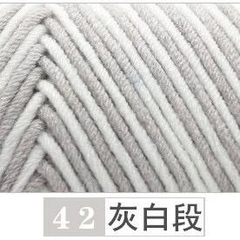 Len Cotton Love 100gram