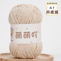Len Nhung Gấu 50gram