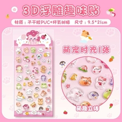 [Bông bán len] Bộ miếng dán 3D trang trí dễ thương trong suốt lấp lánh