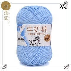 Len Milk Bò 50 gram