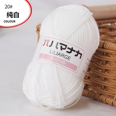 Len Milk Cotton Hàn Quốc 25 gram