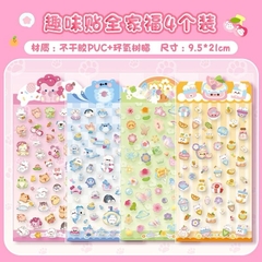 [Bông bán len] Bộ miếng dán 3D trang trí dễ thương trong suốt lấp lánh