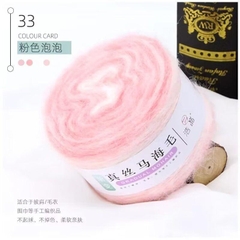 Len Mohair Loang 100g