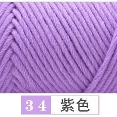 Len Cotton Love 100gram