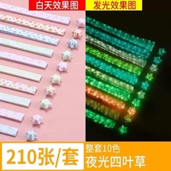 [Bông bán len] Giấy gấp sao xinh xắn nhiều chủ đề phát quang