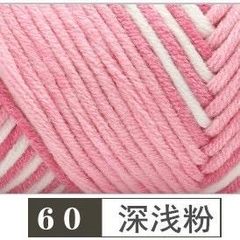 Len Cotton Love 100gram