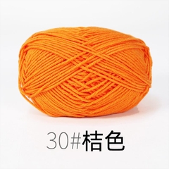 Len Milk Cotton Mác Đen 50gram