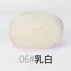 Len Milk Cotton Mác Đen 50gram