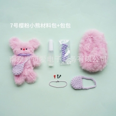 [Bông bán Len] Set làm Thú bông xinh xắn DIY Thú Nhồi Bông Đồ Chơi Toy valentine blind box Phát Nhạc
