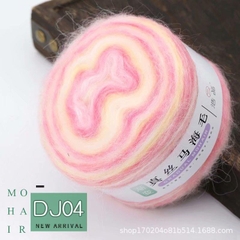 Len Mohair Loang 100g