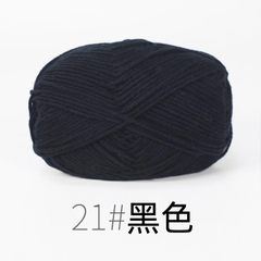 Len Milk Cotton Mác Đen 50gram