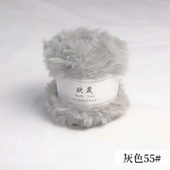 [Bông bán len] Len lông thỏ 50g siêu mềm mịn babytree DIY crochet babytree gấu móc