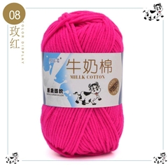 Len Milk Bò 50 gram