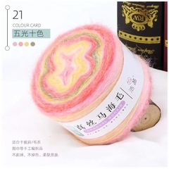 Len Mohair Loang 100g