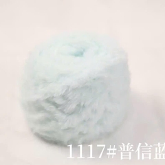 [Bông bán len] Len lông thỏ 50g siêu mềm mịn babytree DIY crochet babytree gấu móc