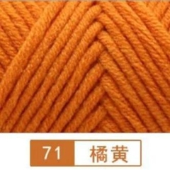 Len Cotton Love 100gram