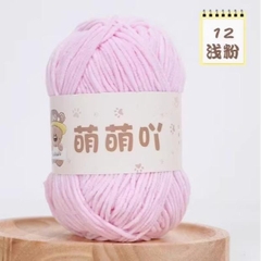 Len Nhung Gấu 50gram