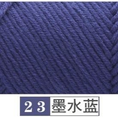 Len Cotton Love 100gram